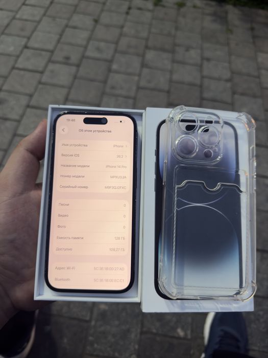 Продам Айфон 14 PRO Без ремонт все родное