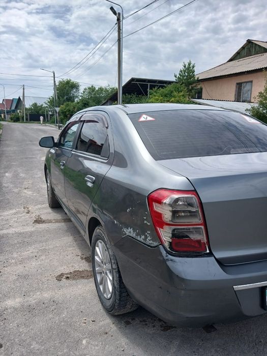 Продаётся коболть