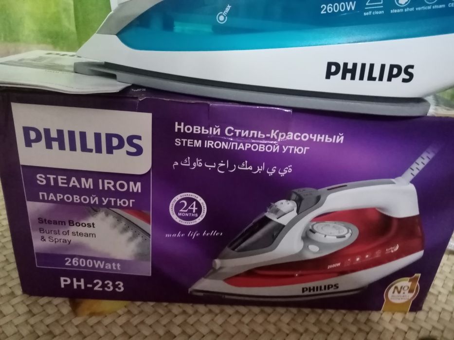 Паровой утюг PHILIPS с керамическим антипригарным покрытием
