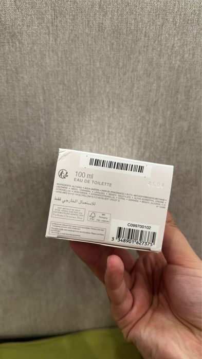 Продам Парфюм Dior