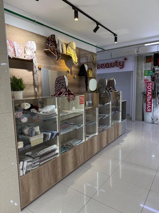 Торговый островок