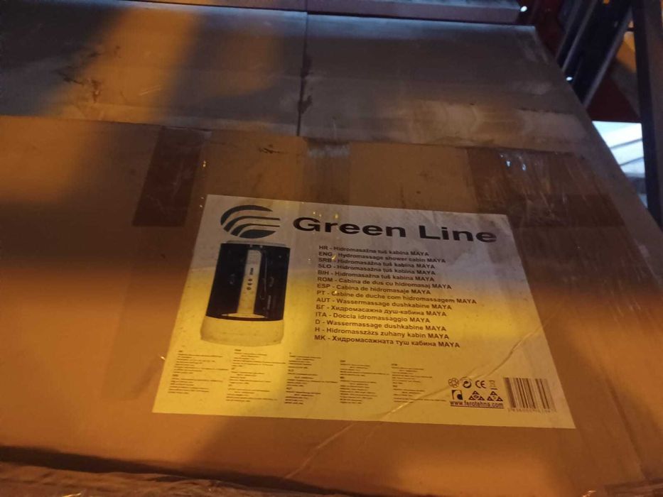 Cabina dus - INCOMPLETA - de donat