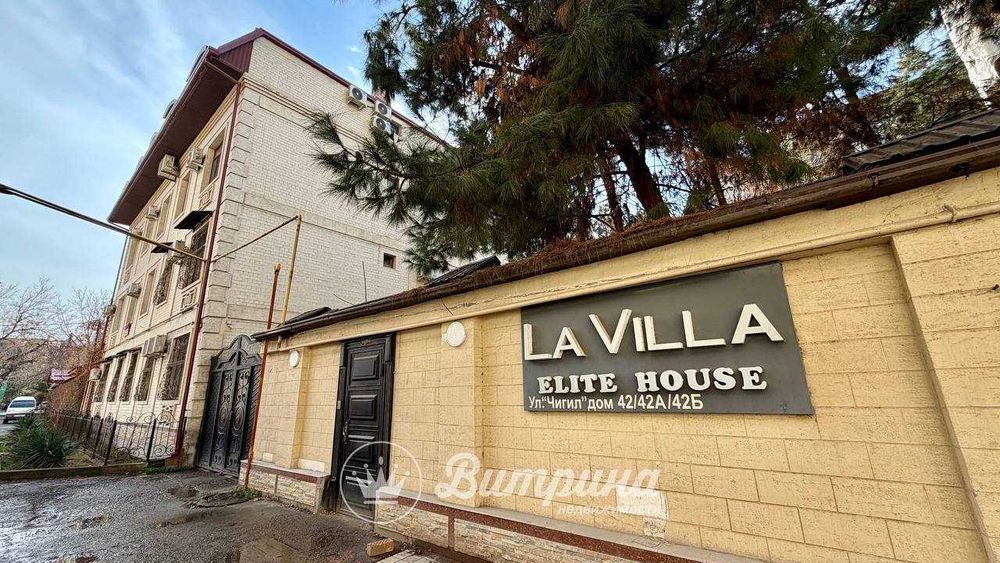 ЖК La Villa, 3-х комнатная квартира с ремонтом