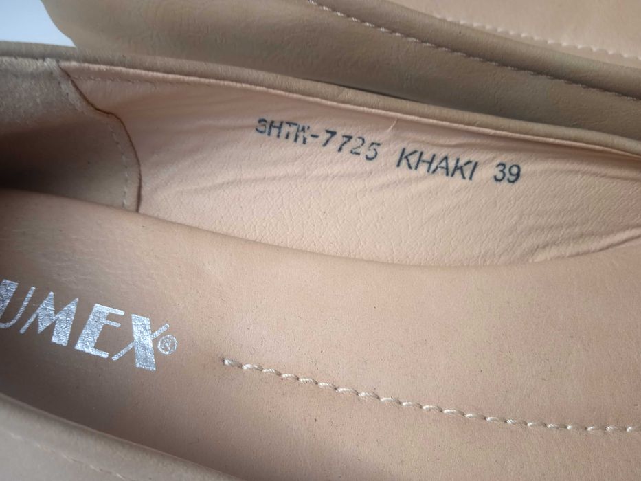 Jumex дамски обувки балеринки