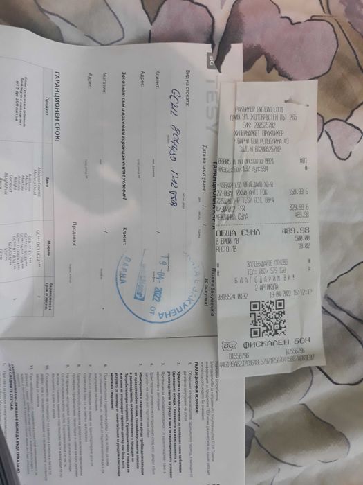 КОМЕНТАР НА ЦЕНАТА! Хоризонтален бойлер Tesy 80 л.