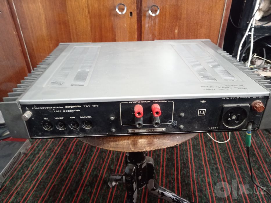 Radiotehnika S50 B, усилитель Амфитон 75у 101. CD пр. PIONER