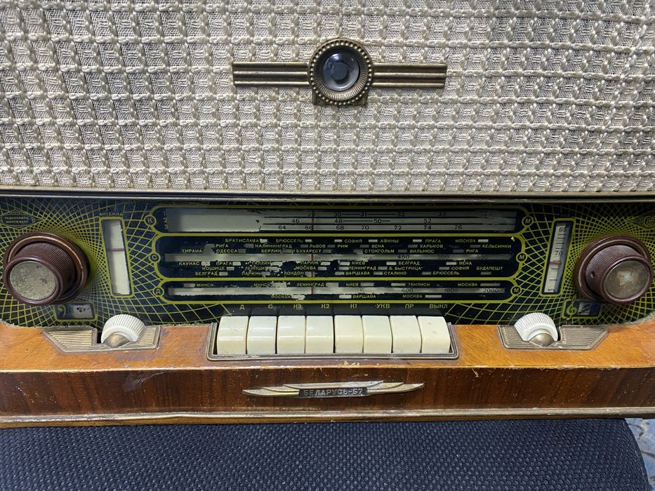 Radio Belarus 57 pe lampi