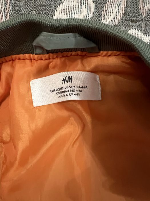 Детски якета . Като нови