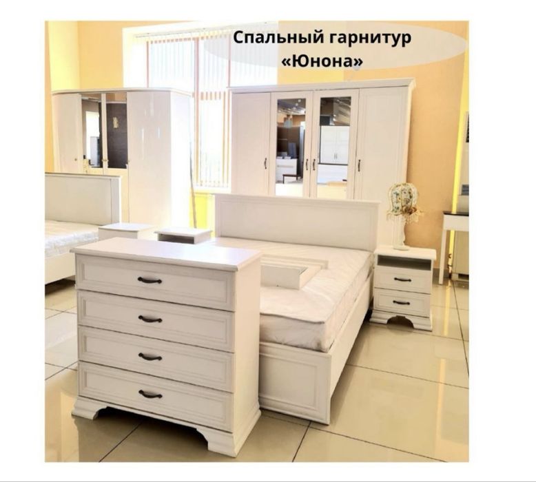 Белорусский Спальный гарнитур