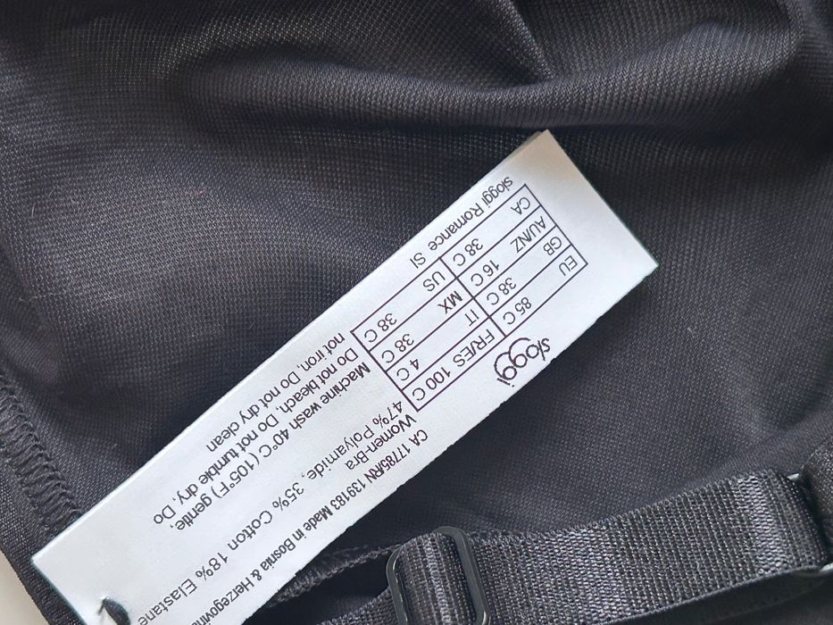 Памучен нов черен бралет/бюстие и бикини