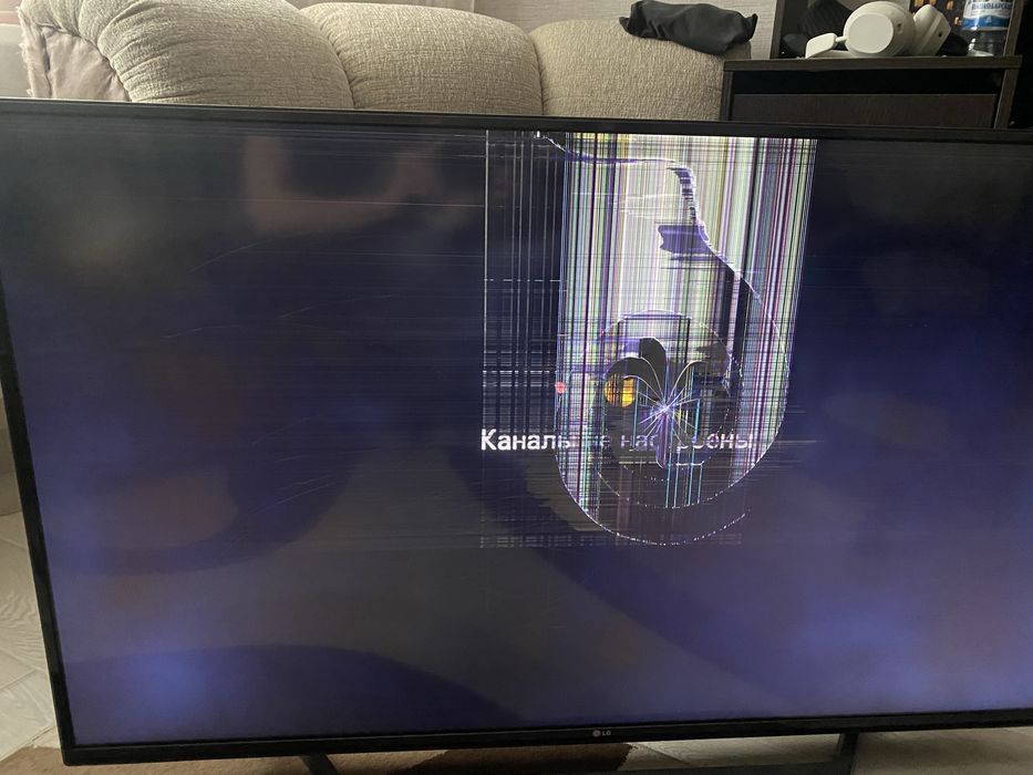Телефизол LG смарт