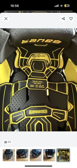 Casca copii Bauer Re-akt 100