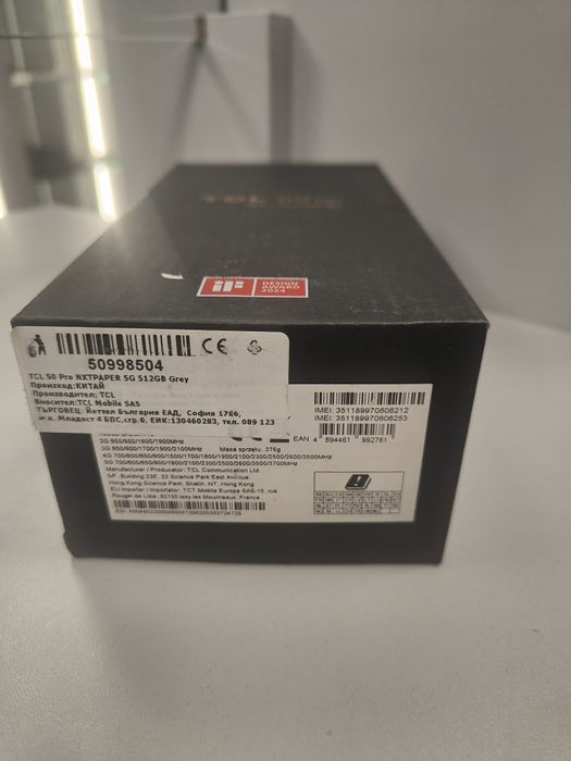 TCL 50pro NXTraper 5g 512gb