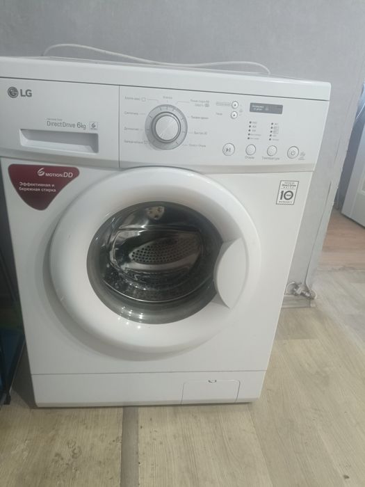 Стиральная машина LG