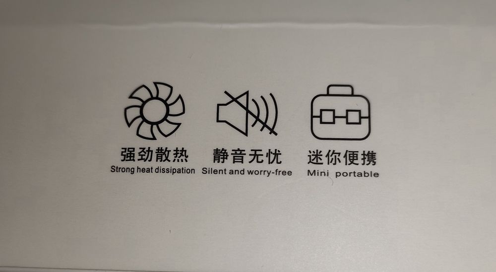 Кулер для телефон