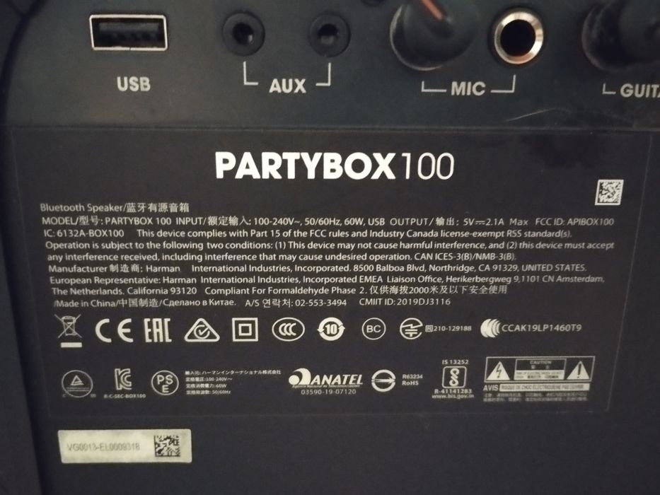 Jbl party 100 колонка