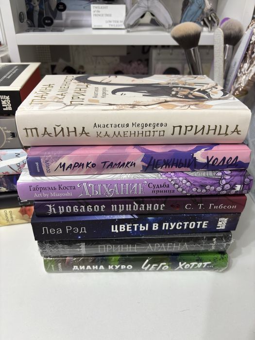 Продам книги, многие новые