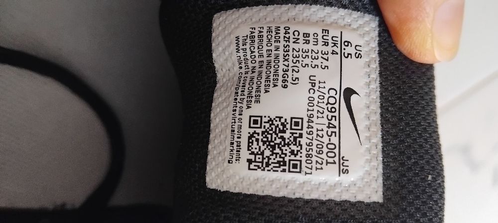 Дамски маратонки Nike