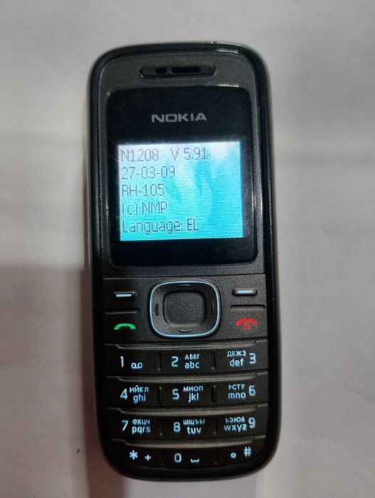 Nokia 1208, Телефон, кнопочный
