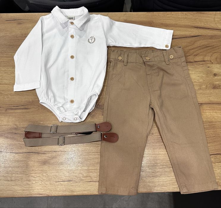 Бежов/кафяв комплект за момче 86-18м.