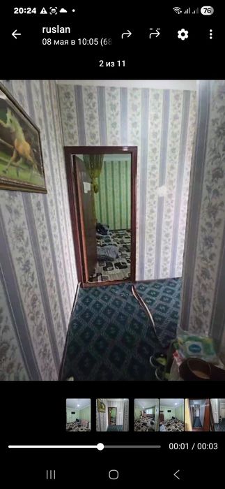 Дом сотилади срочни.