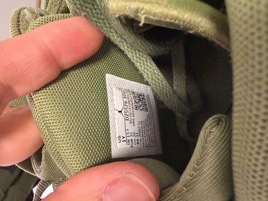 Обувки Jordan Nike момче