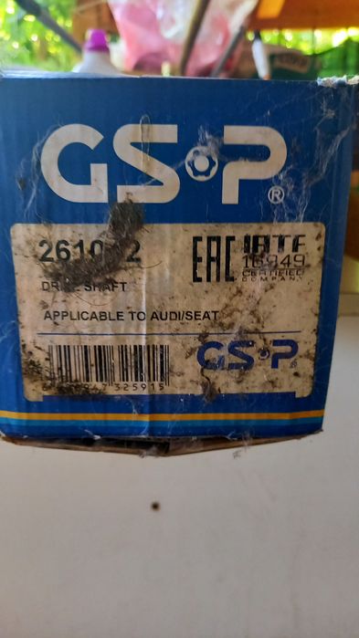 Полуоска-GSP  Audi,Seat,Vw,Scoda Led P21 5W Neolux-Osram 1,2W 6000k