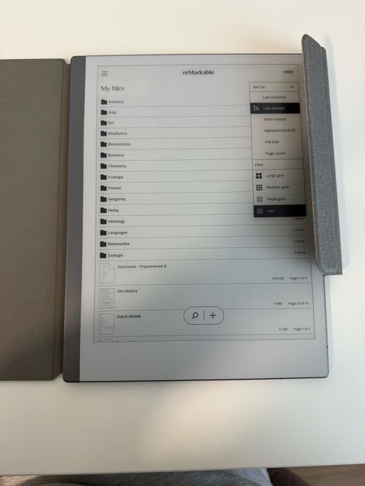 Remarkable Paper Tablet