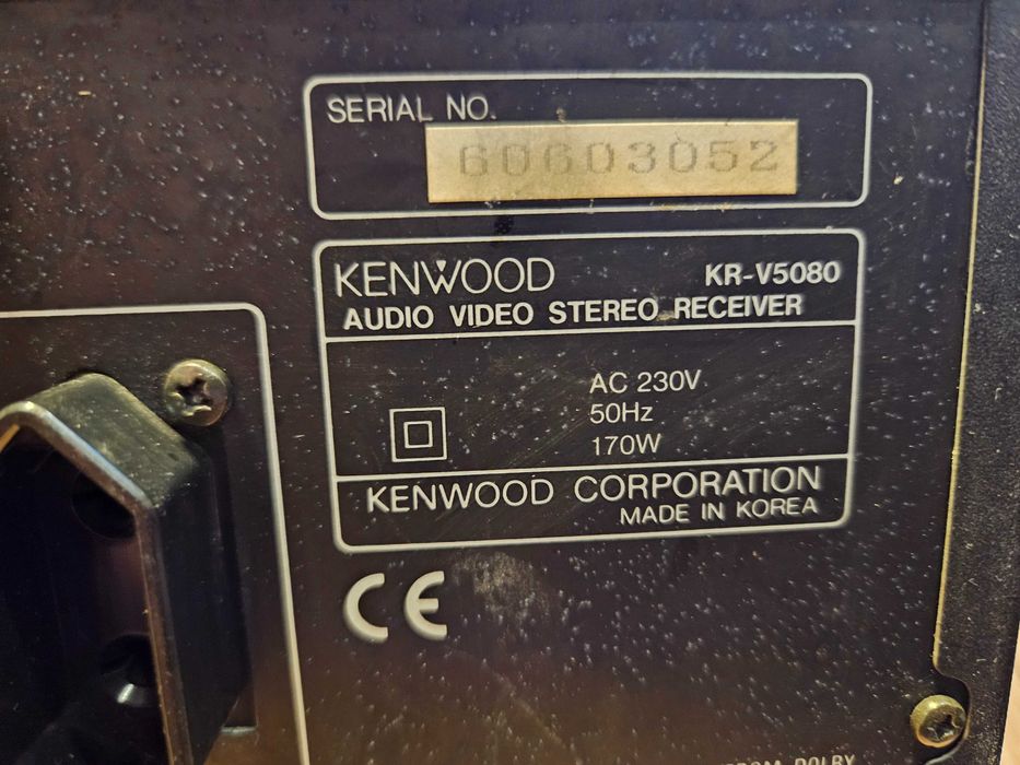 Усилвател Kenwood KR-V5080