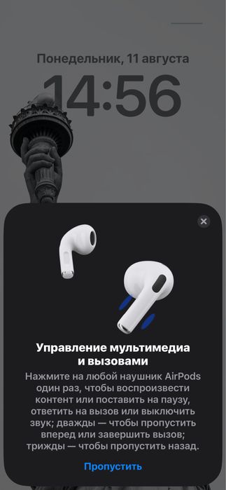 Air Pods 3 Оригинал (торг есть)