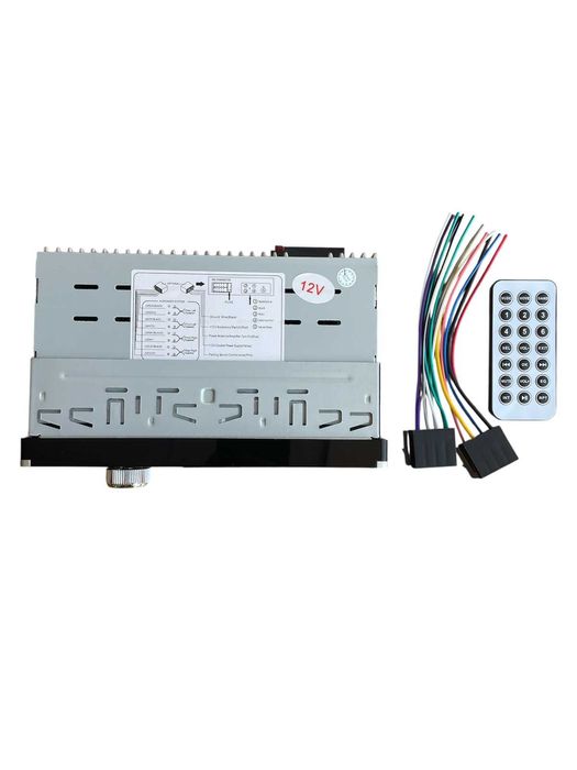 Авторадио MP-II 4062AI с 4.1-инчов дигитален TFT тъчскрийн екран