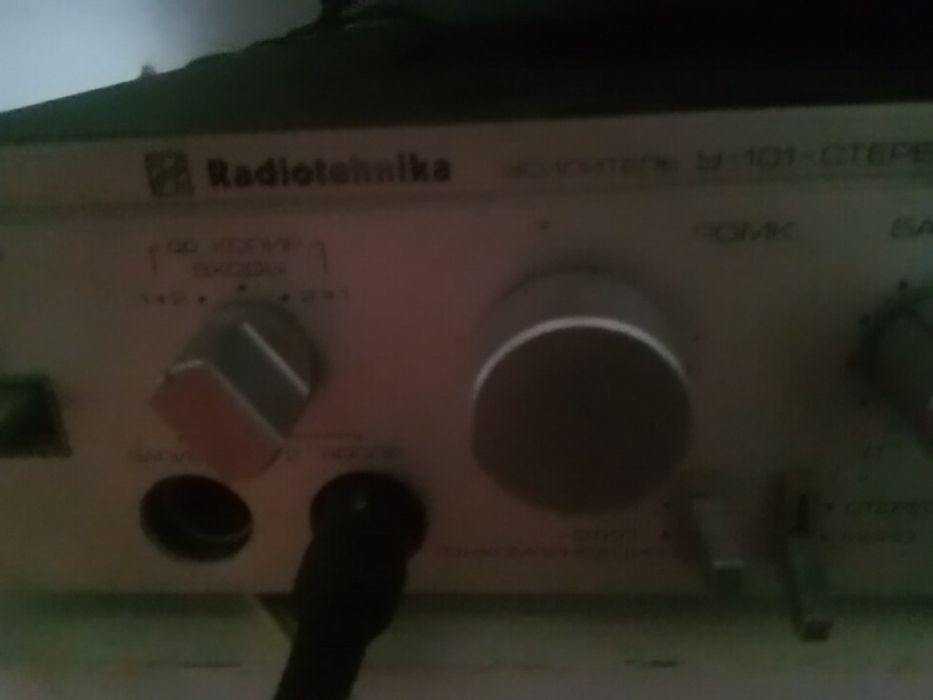 Усилитель радиотехника ссср.