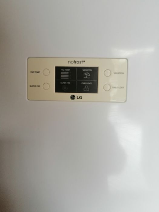 Холодильник LG доставка