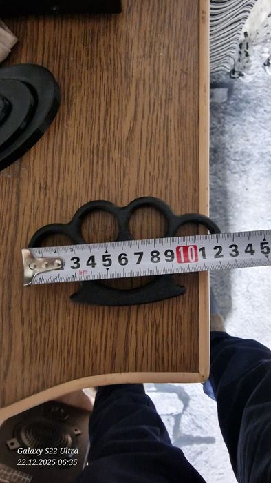 Игрушка для знающих