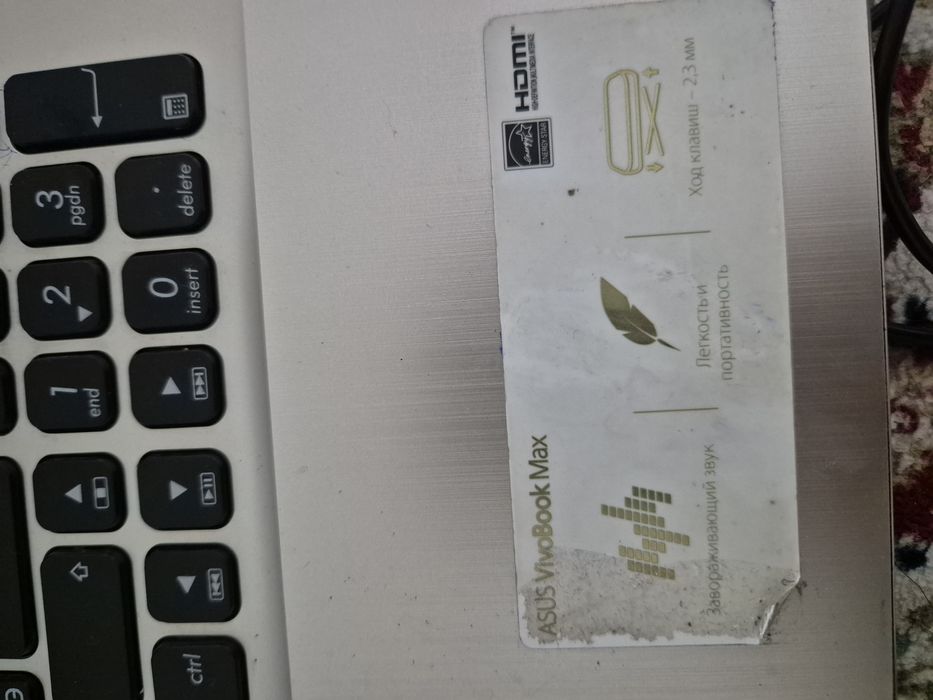 Ноутбук асус в отличном сост