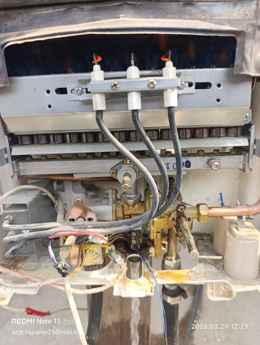 Газовая калонка Теплорос