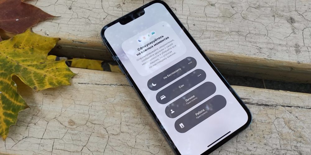 Продам Iphone 13 Pro Siera Blue 256gb идеал