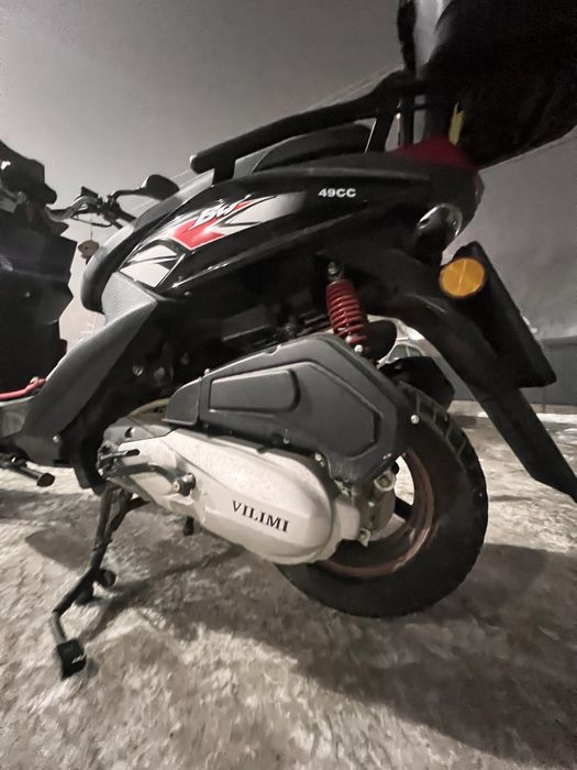 Мопед Vilimi в отличном состоянии п