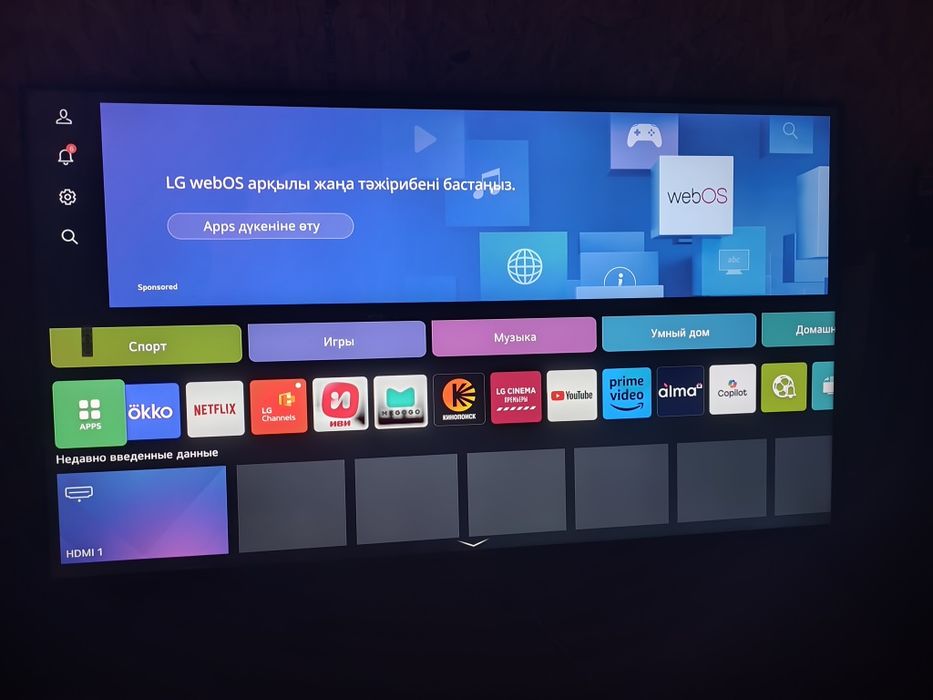Срочно 75 дюйм телевизор оригинал lg
