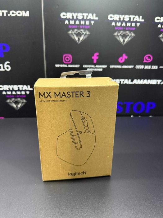 Mouse Wireless - LOGITECH MX Master 3 Nou