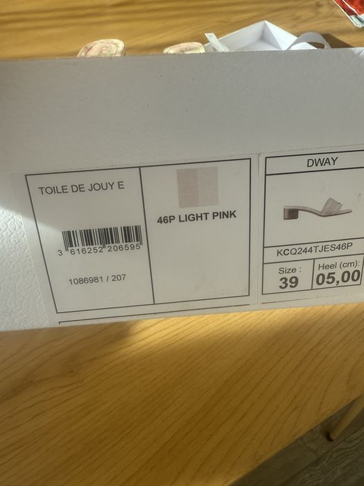 Диор диор седло диор