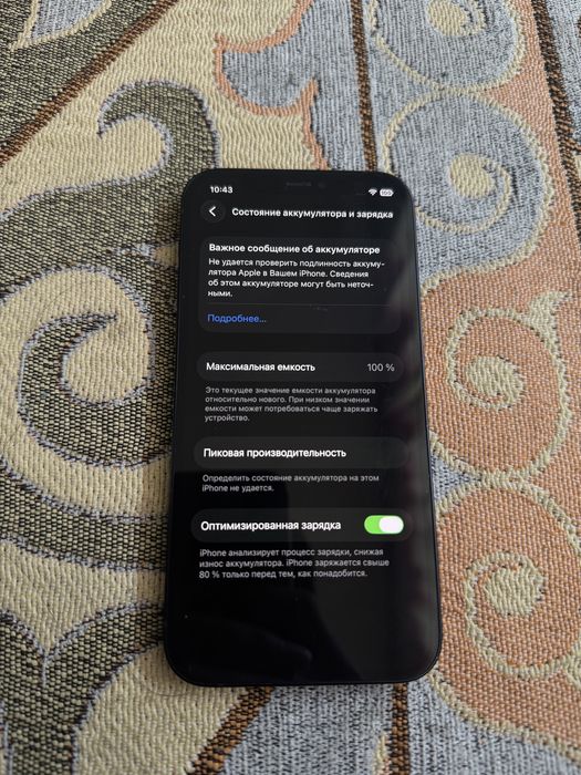 Iphone 12  black 64gb