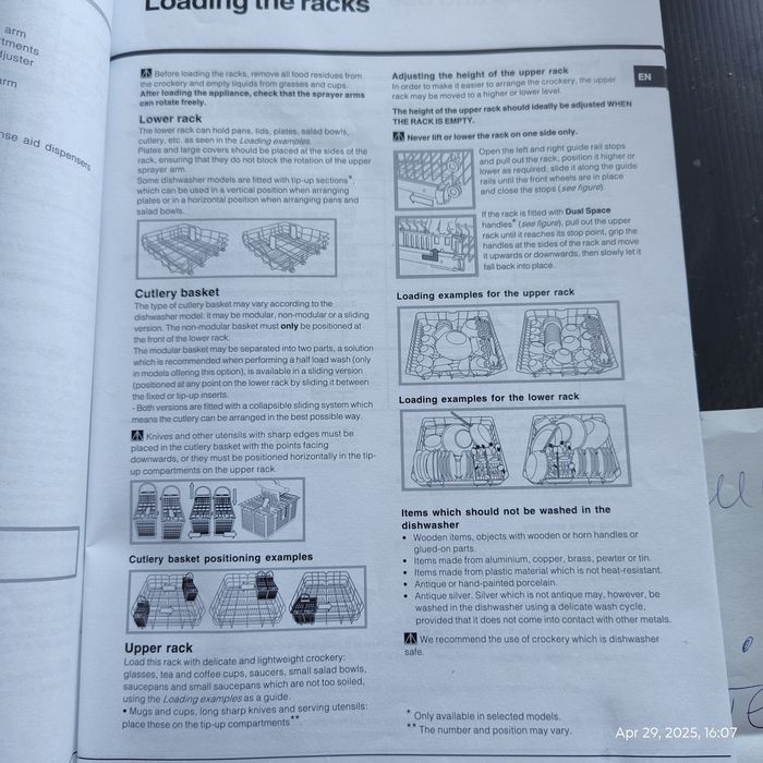 Съдомиялна машина Ariston Hotpoint 60см. и подарък!.