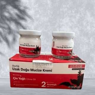 Чудо крем за ставни болки 2 броя - облекчение и комфорт