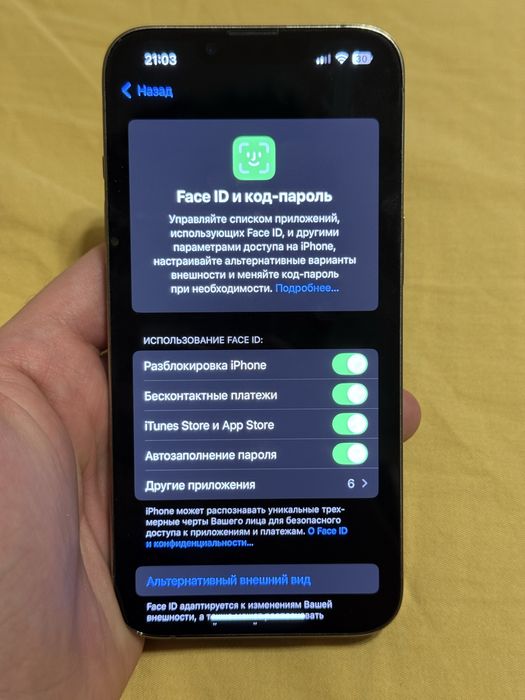 Iphone 13 Pro 128GB Gold