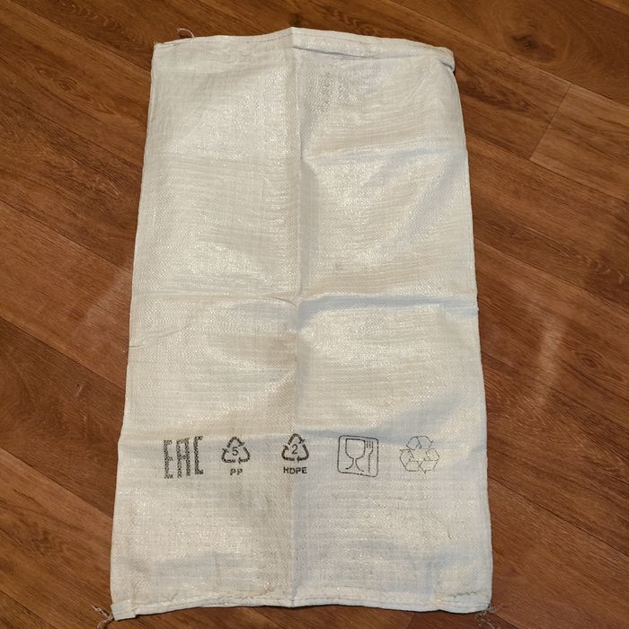 Продам мешки хорошего качества 50килограмм