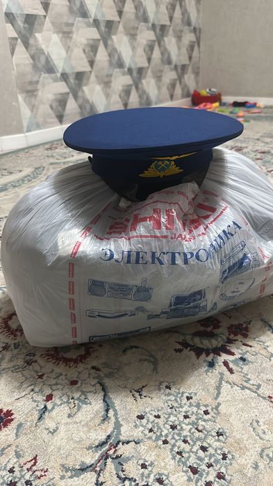Проводник формасы