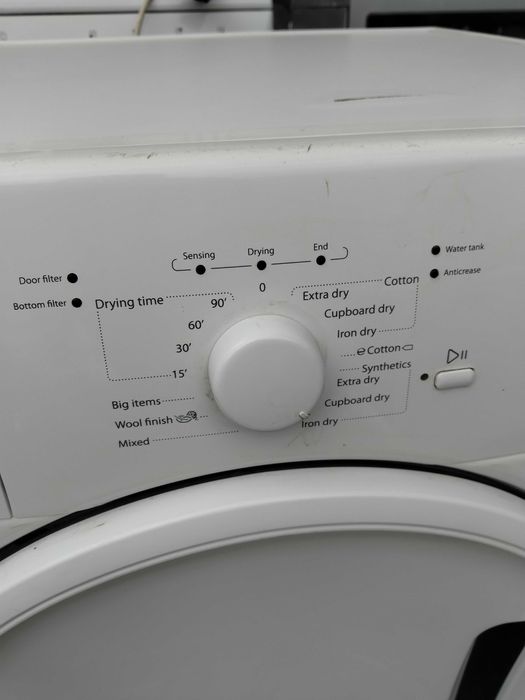 Сулилня WHIRLPOOL  в много добро състояние