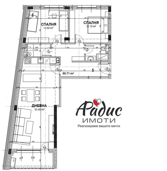 Тристаен апартамент кв. Железник Център