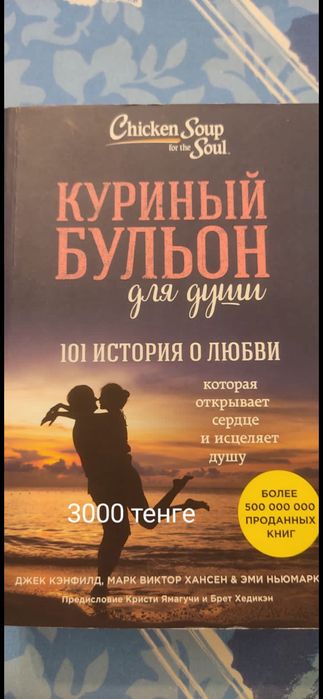 сольфеджио и ноты, г. Алматы